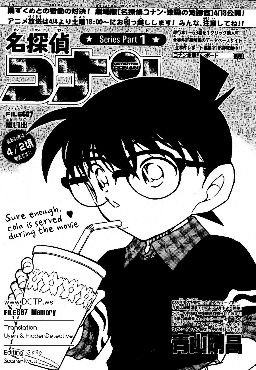 Page 1 of Chapter 687