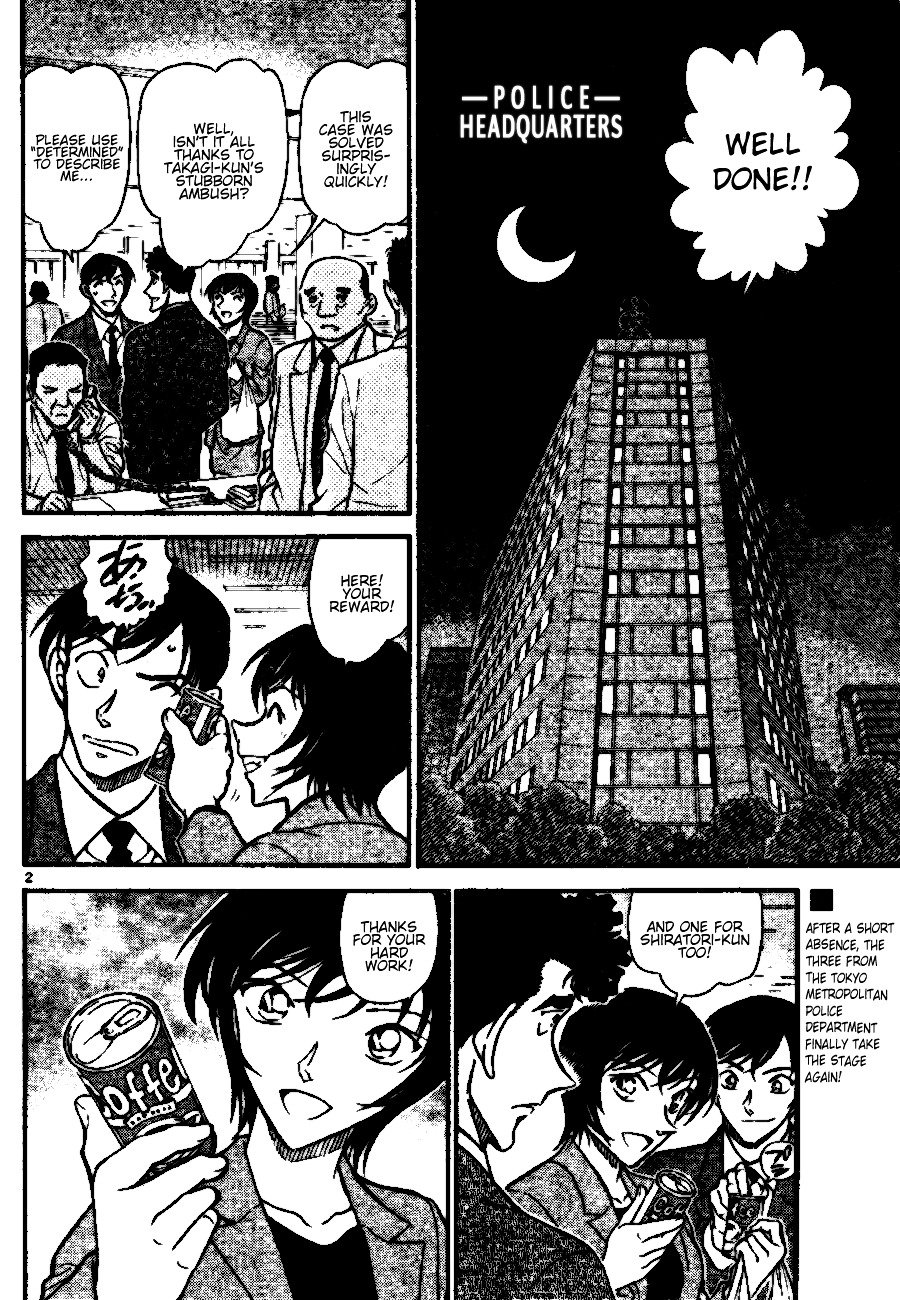 Page 2 of Chapter 687