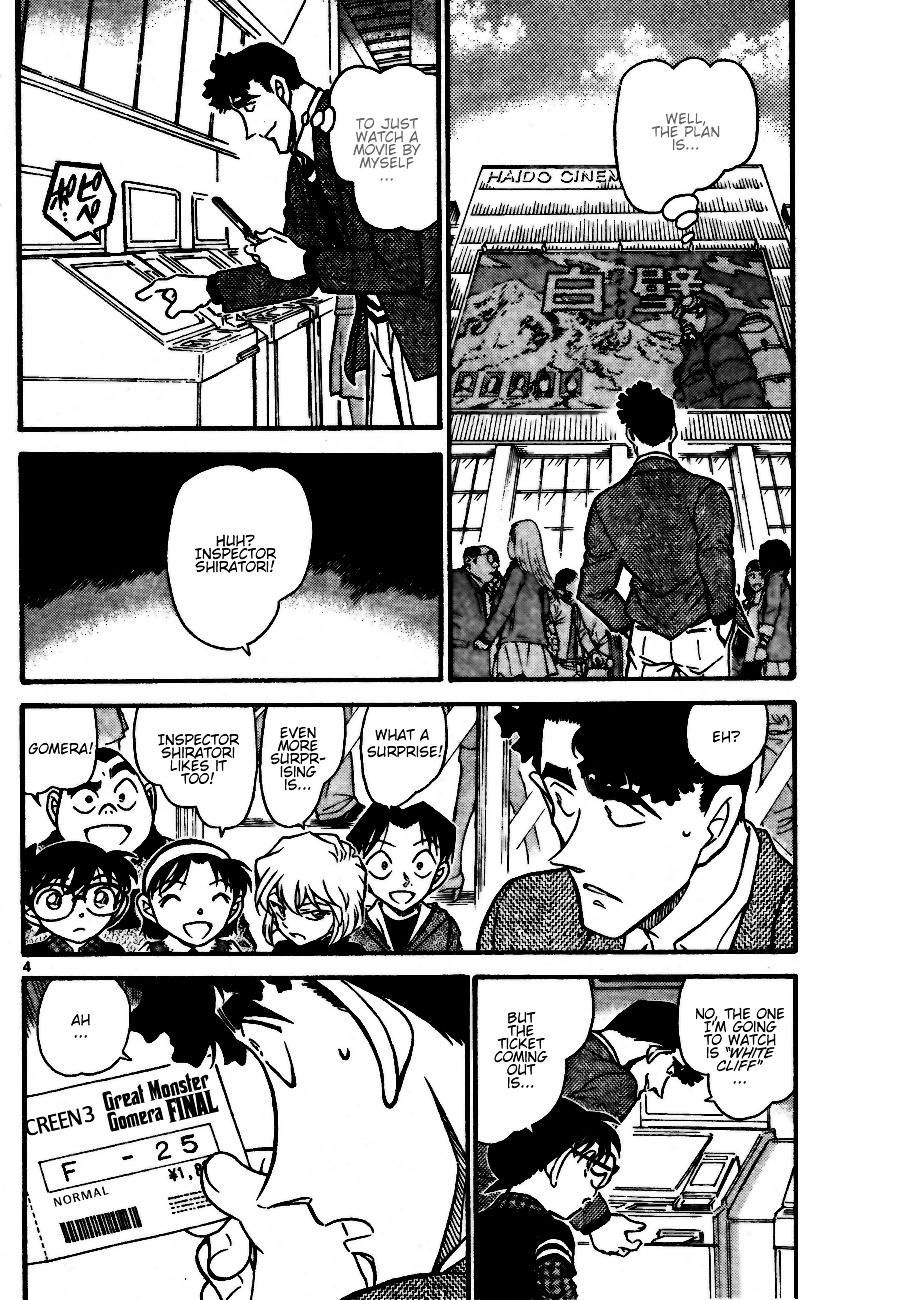 Page 4 of Chapter 687