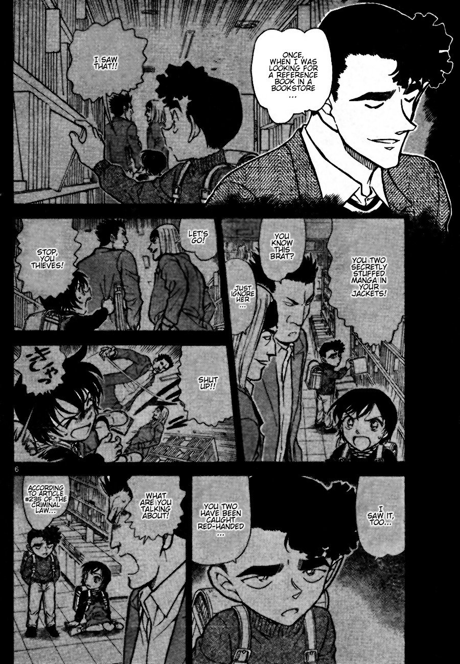Page 6 of Chapter 687
