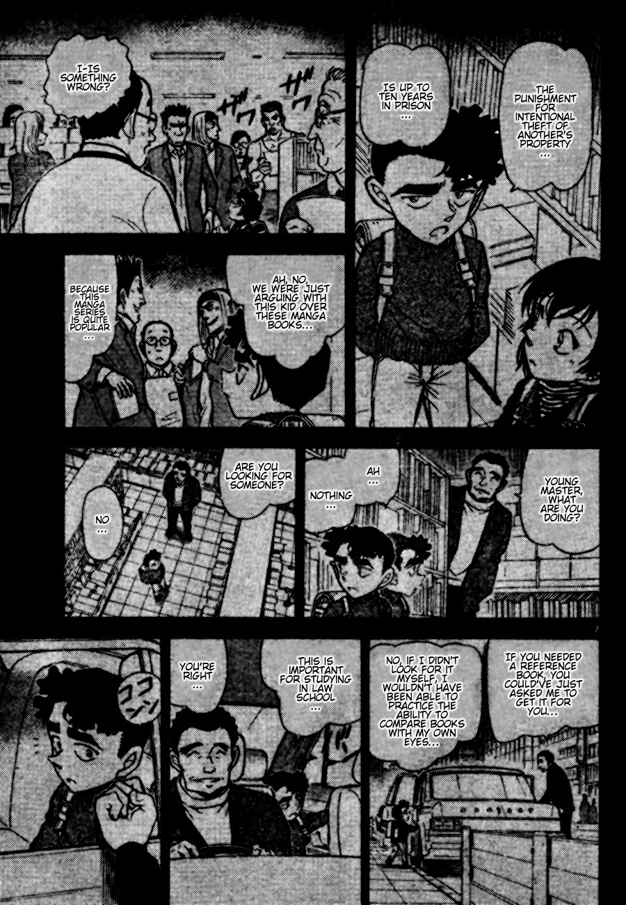 Page 7 of Chapter 687
