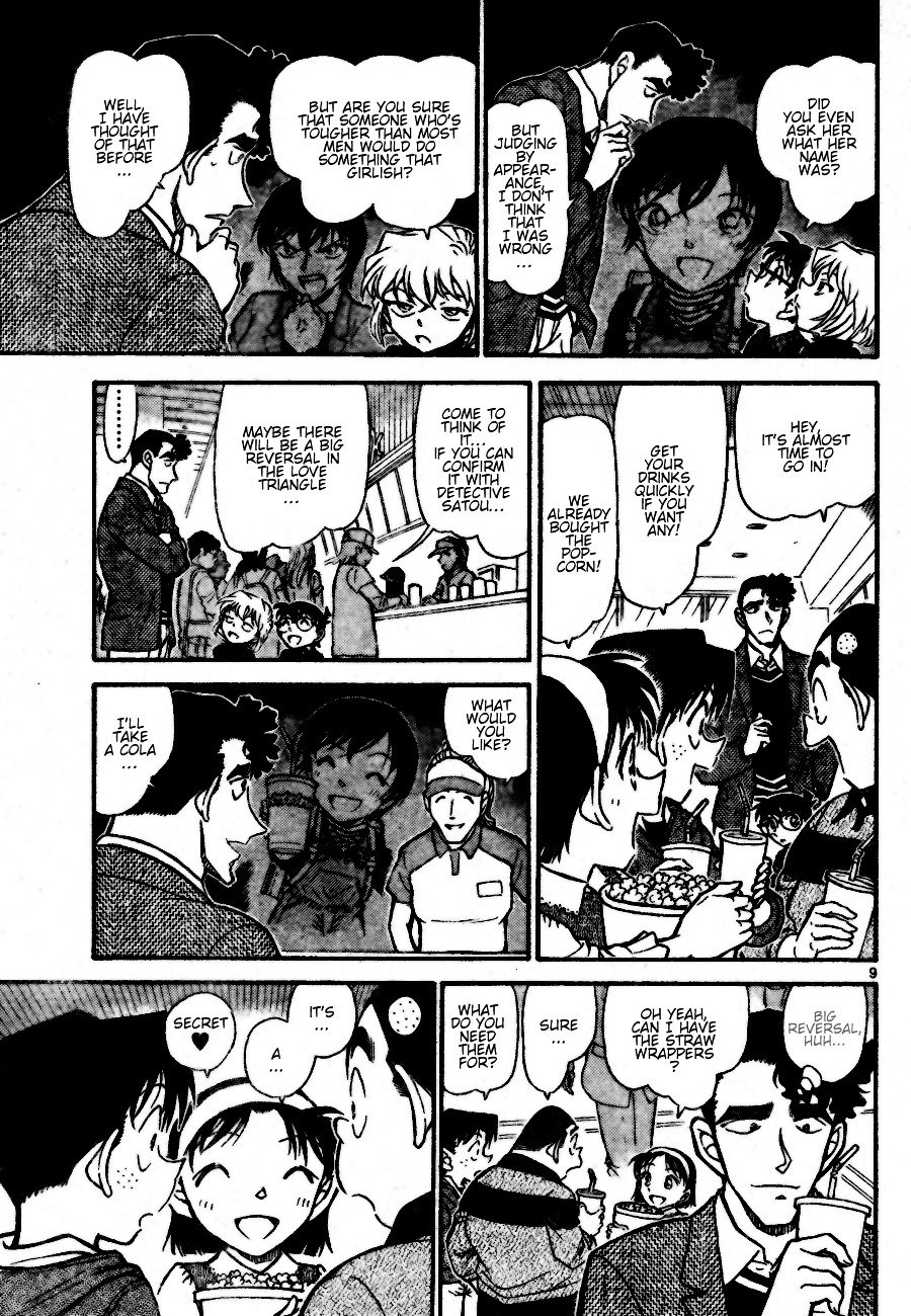 Page 9 of Chapter 687