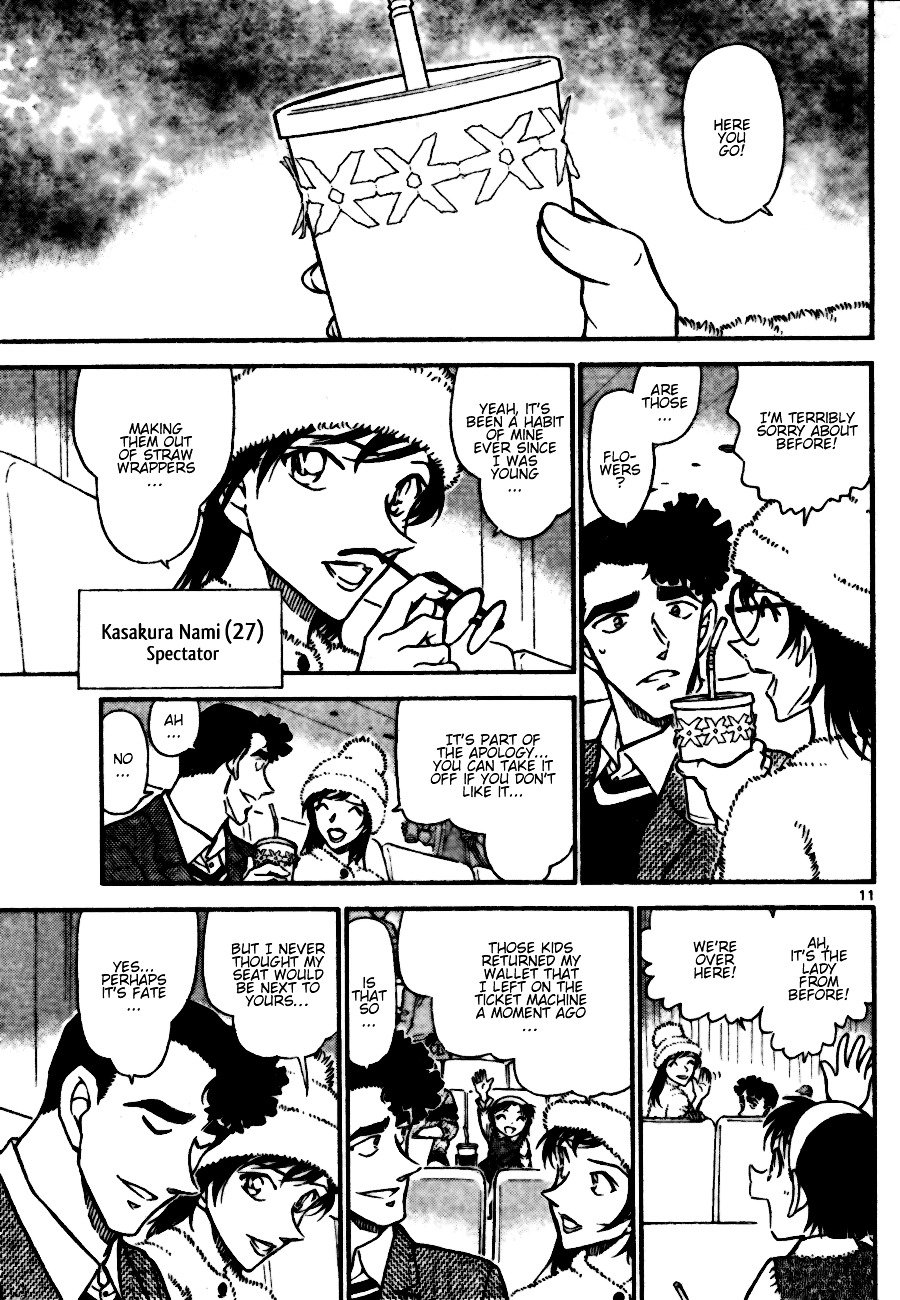 Page 11 of Chapter 687
