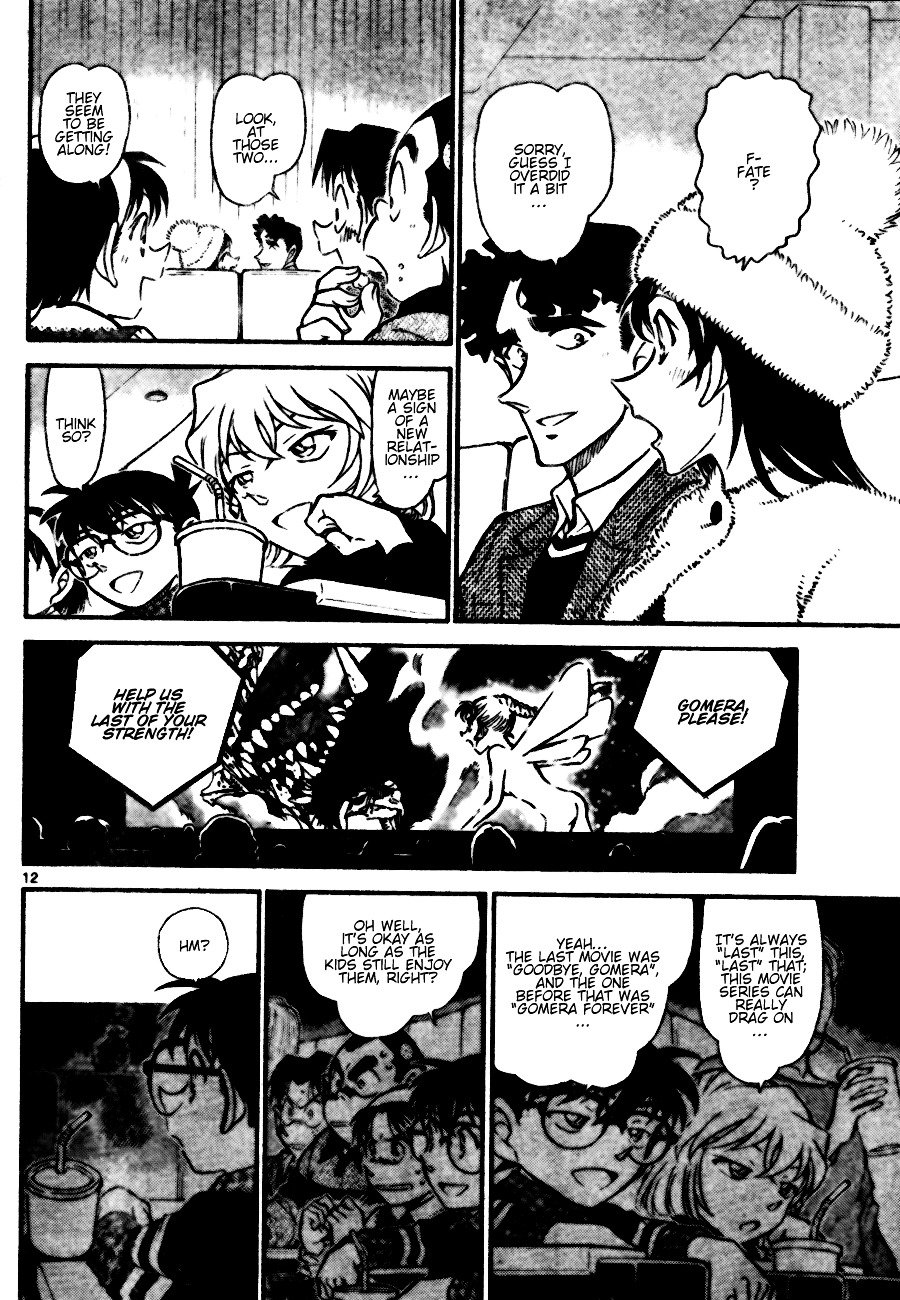 Page 12 of Chapter 687