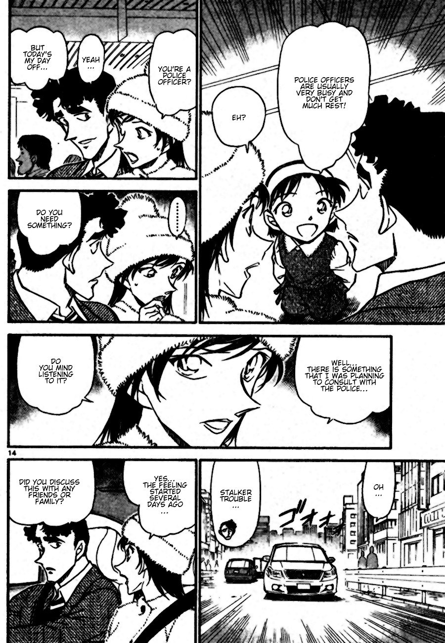 Page 14 of Chapter 687