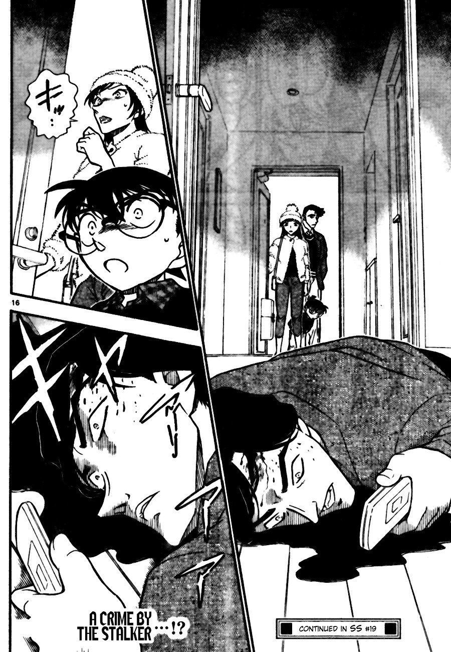 Page 16 of Chapter 687