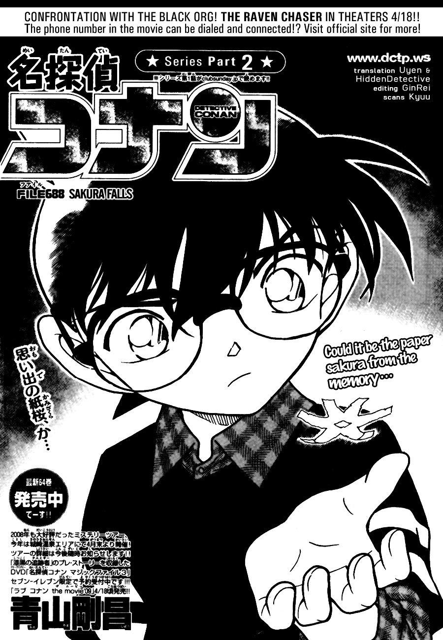 Page 1 of Chapter 688