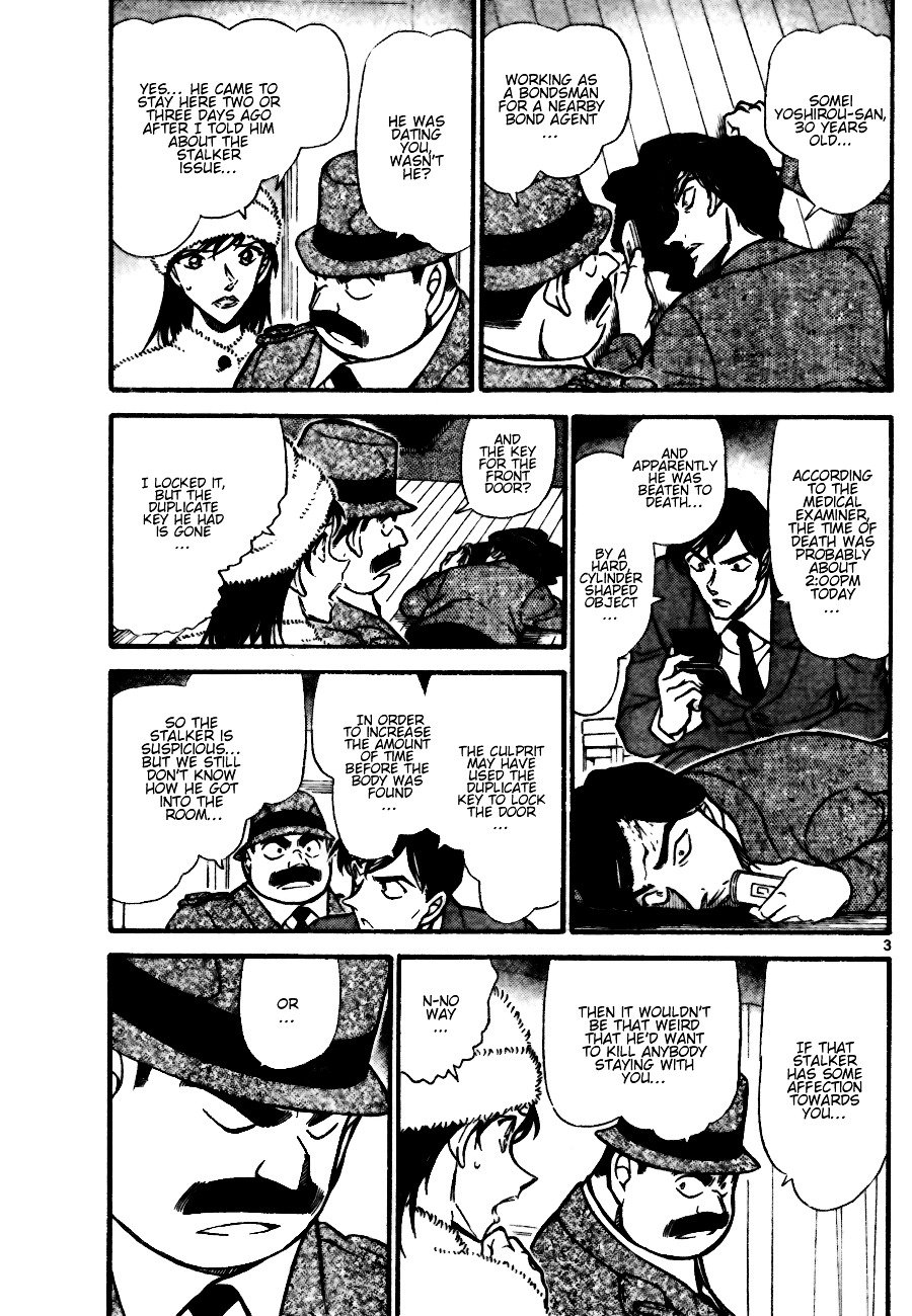 Page 3 of Chapter 688