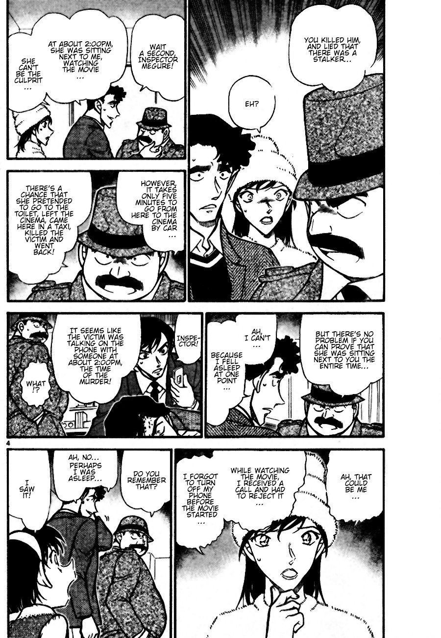 Page 4 of Chapter 688