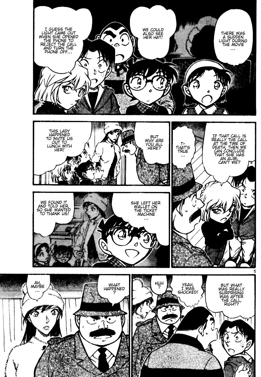 Page 5 of Chapter 688