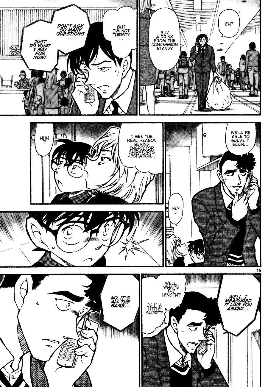 Page 15 of Chapter 688