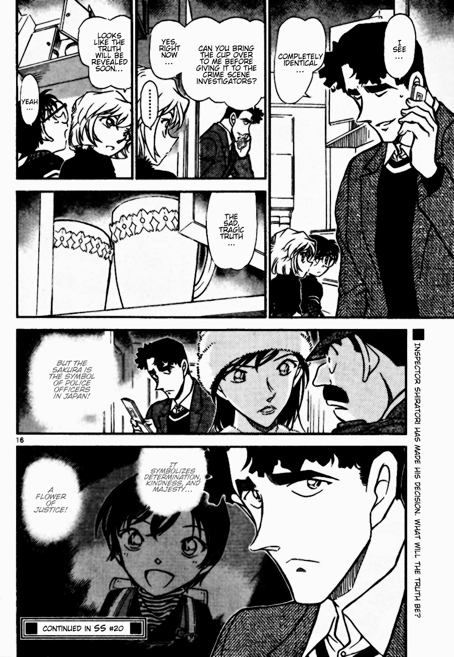 Page 16 of Chapter 688