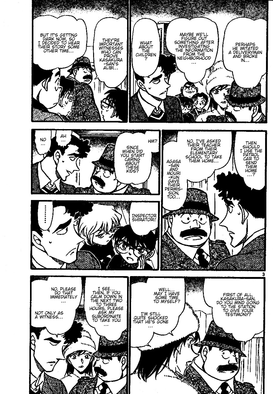Page 3 of Chapter 689