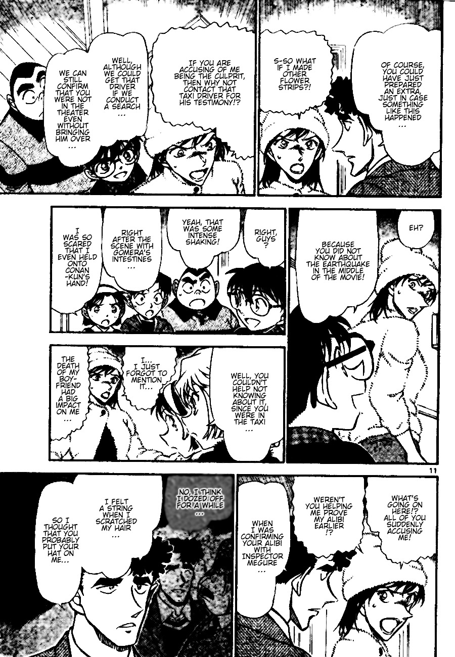 Page 11 of Chapter 689