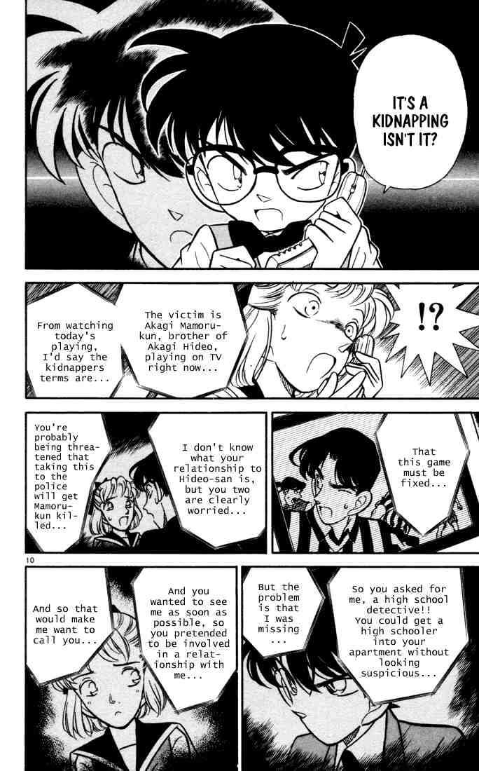 Page 9 of Chapter 69