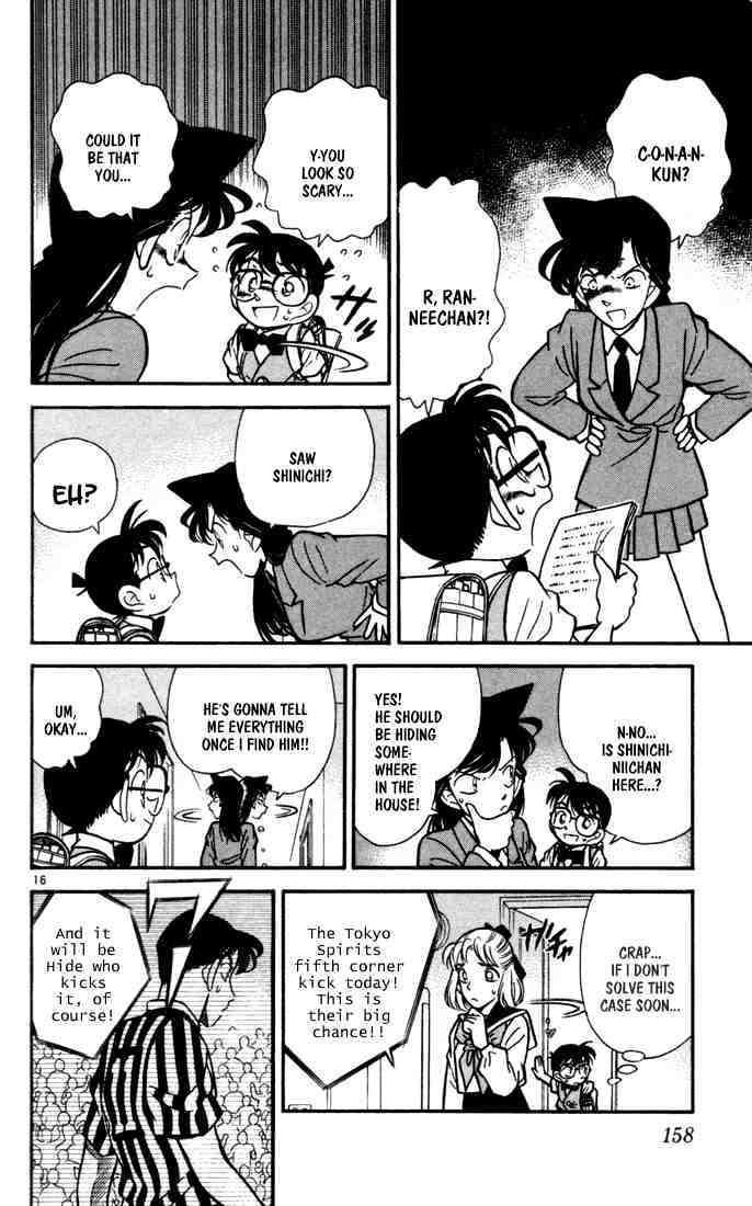 Page 15 of Chapter 69
