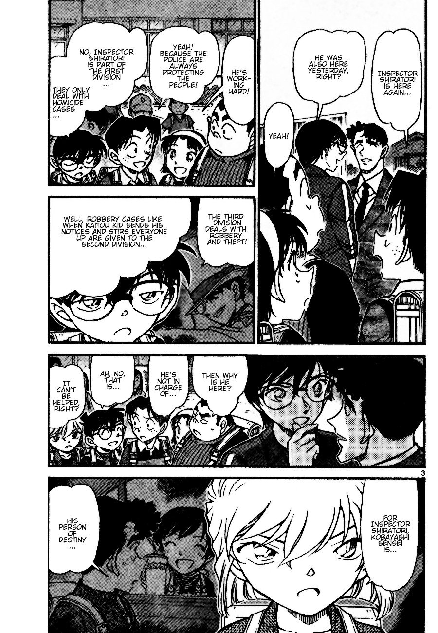 Page 3 of Chapter 690