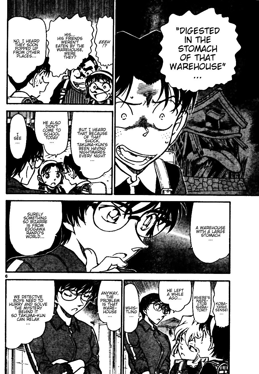 Page 6 of Chapter 690