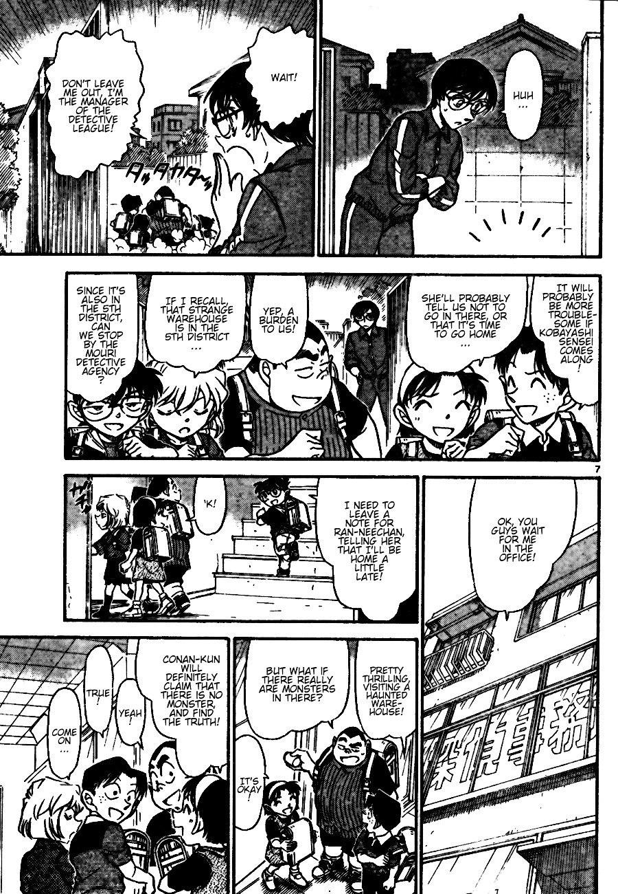 Page 7 of Chapter 690