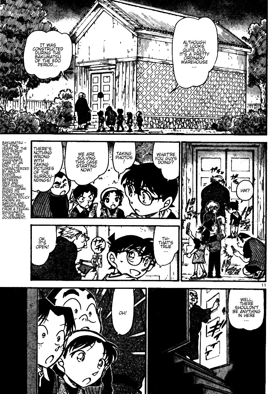 Page 11 of Chapter 690