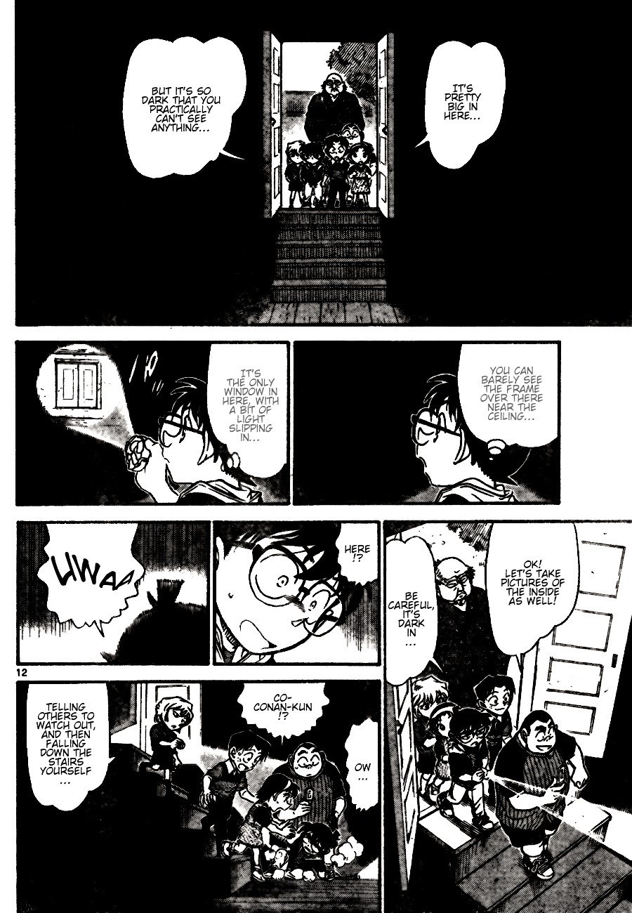 Page 12 of Chapter 690