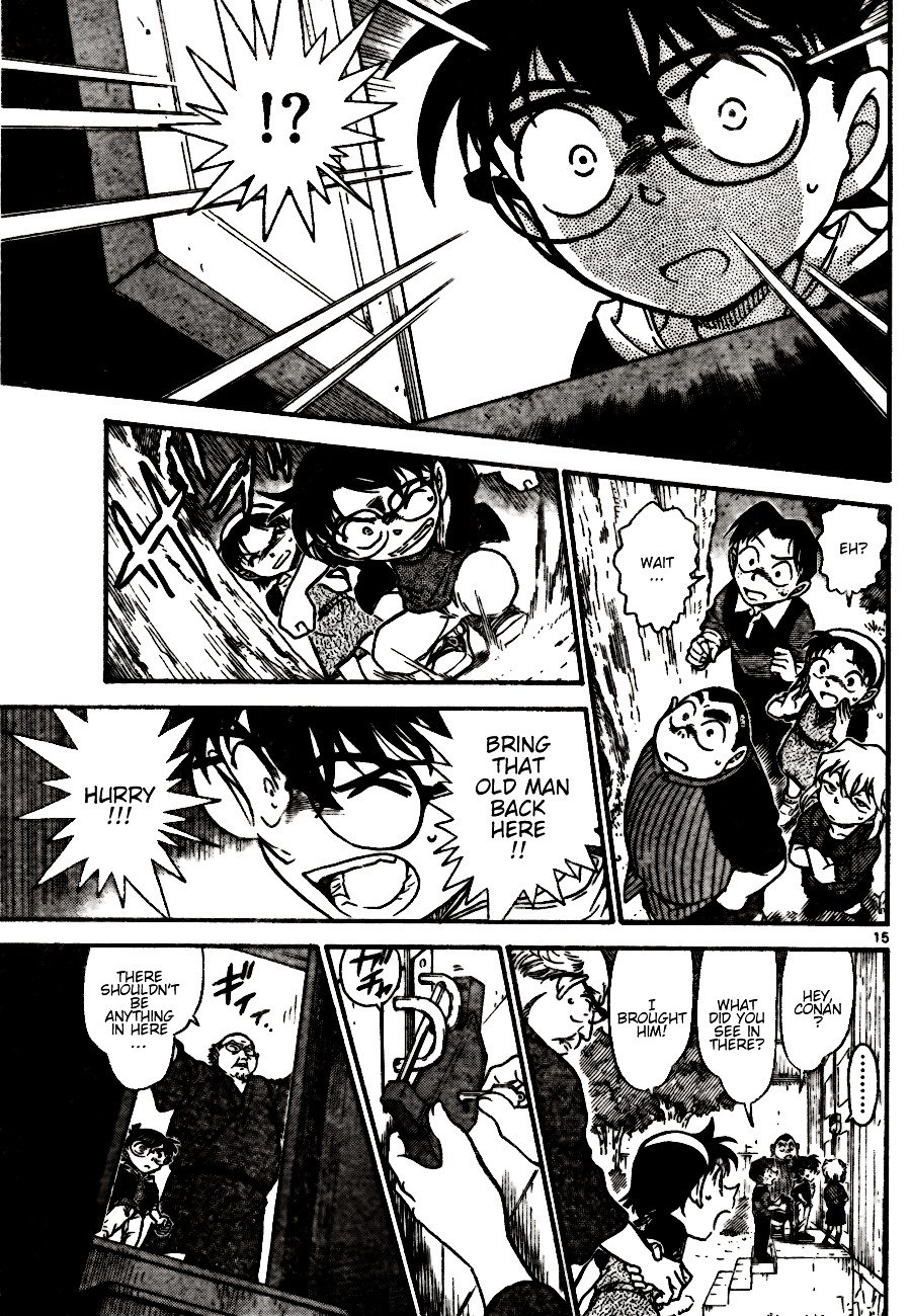 Page 15 of Chapter 690