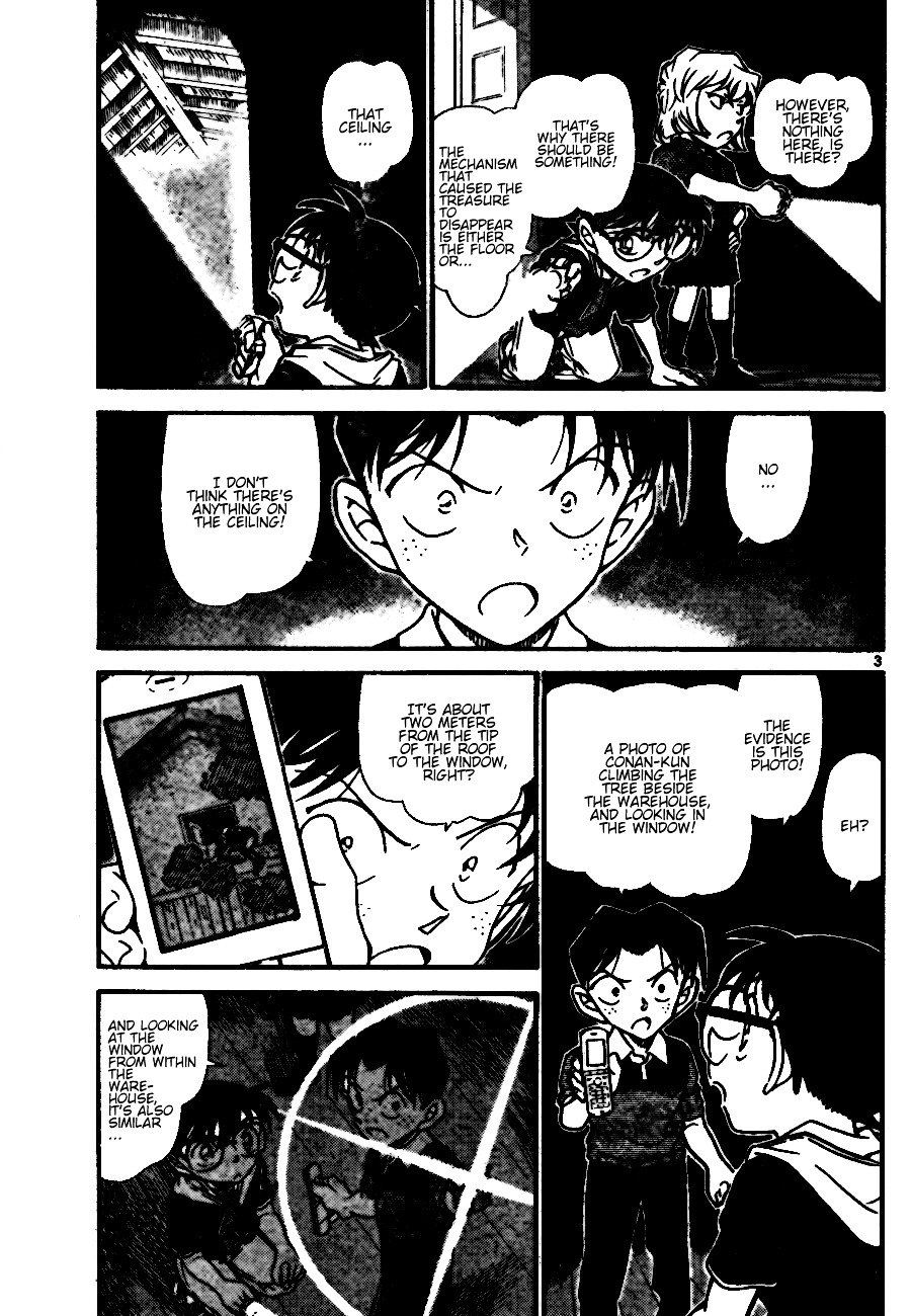 Page 3 of Chapter 691