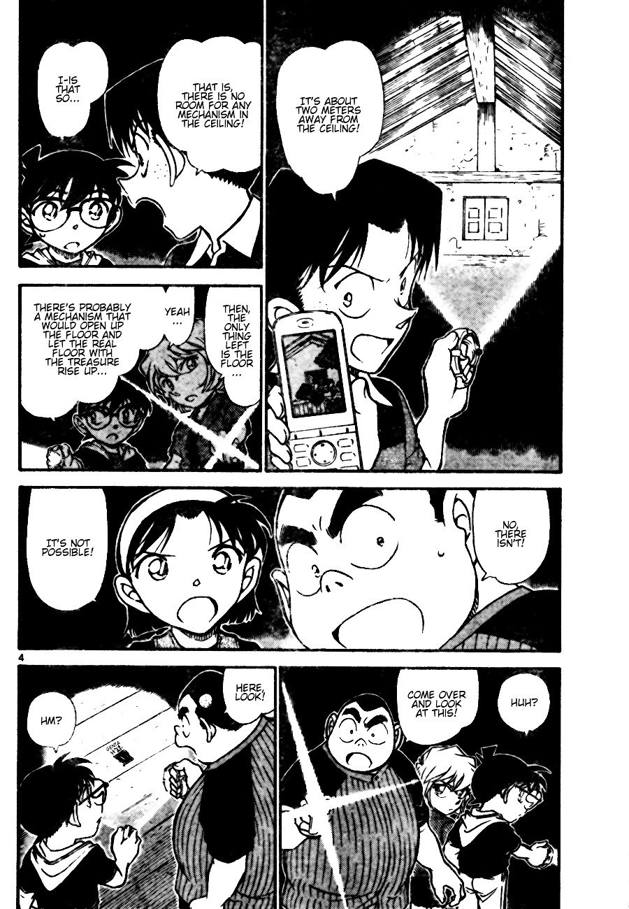 Page 4 of Chapter 691