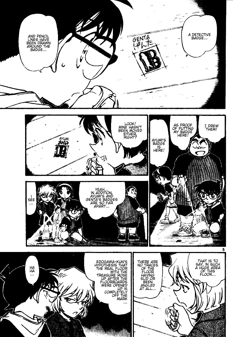 Page 5 of Chapter 691