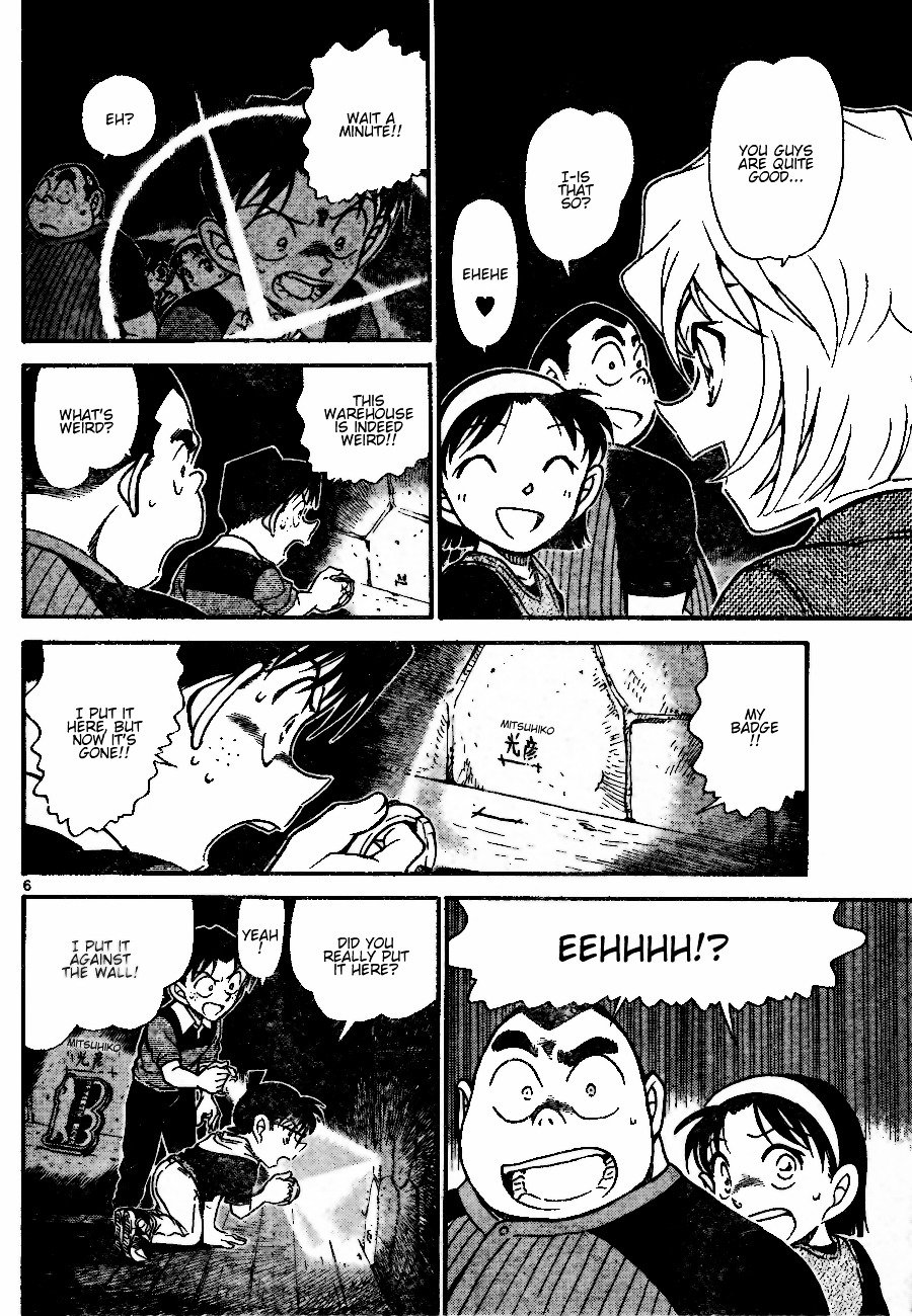 Page 6 of Chapter 691