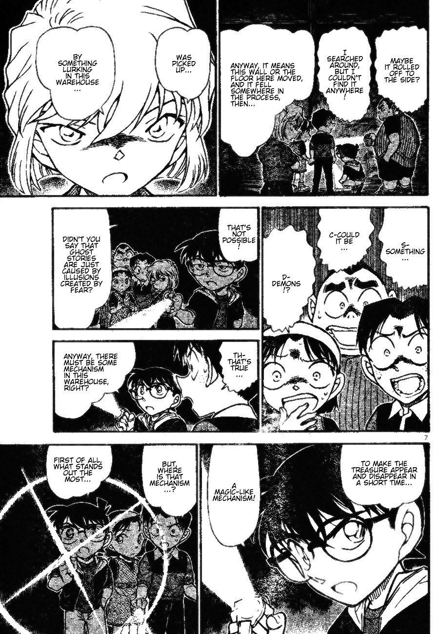 Page 7 of Chapter 691