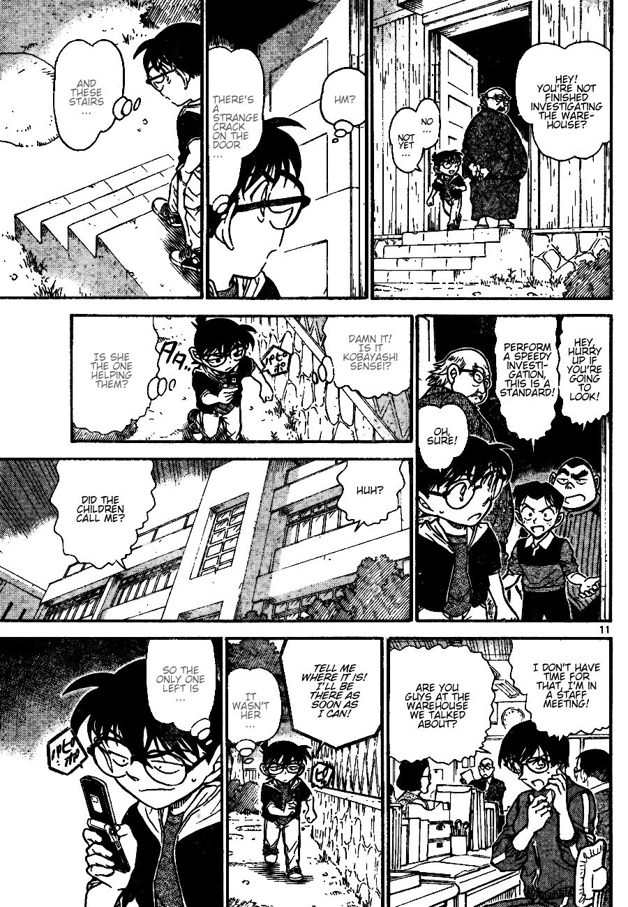 Page 11 of Chapter 691