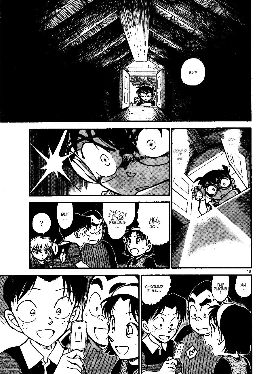 Page 15 of Chapter 691