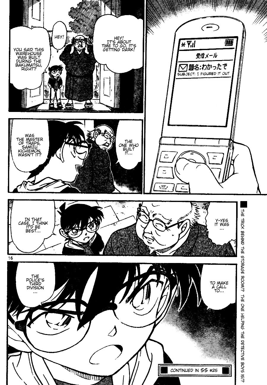 Page 16 of Chapter 691