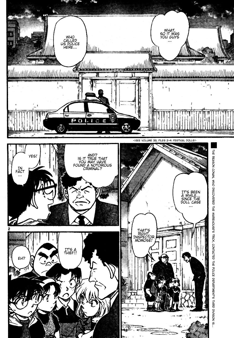 Page 2 of Chapter 692