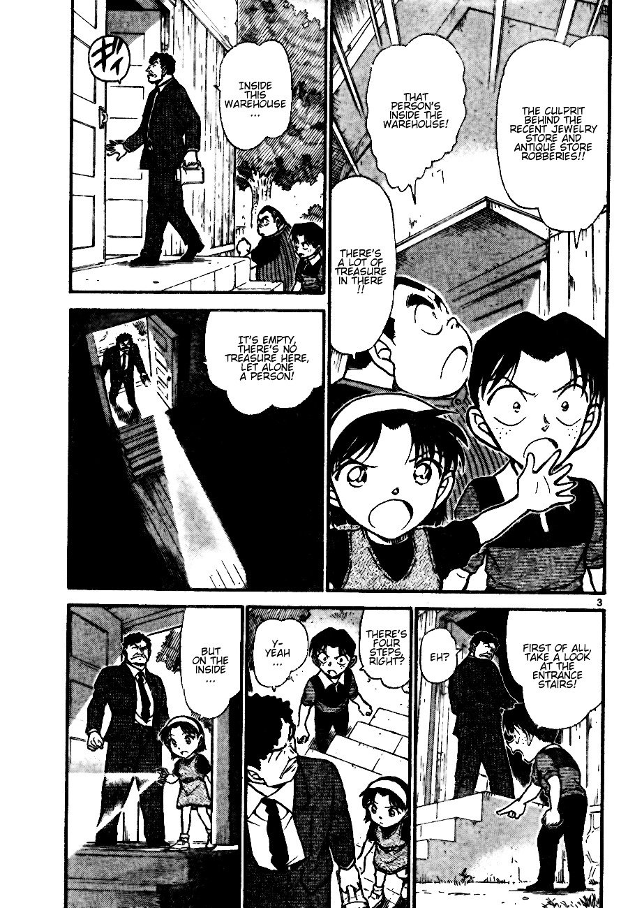 Page 3 of Chapter 692