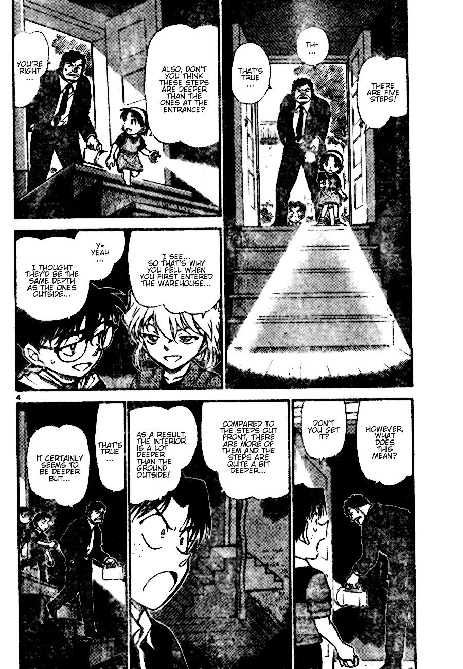 Page 4 of Chapter 692