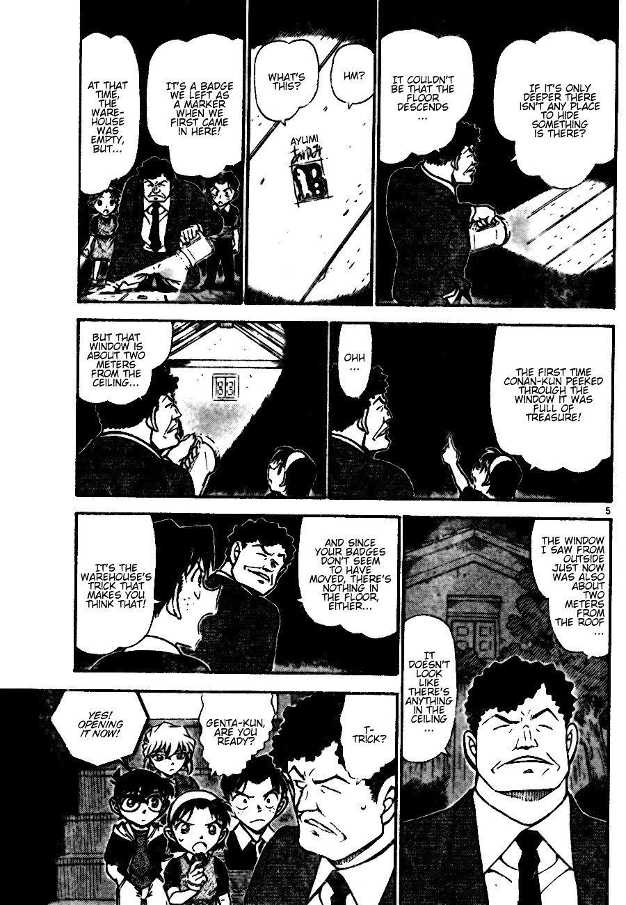 Page 5 of Chapter 692