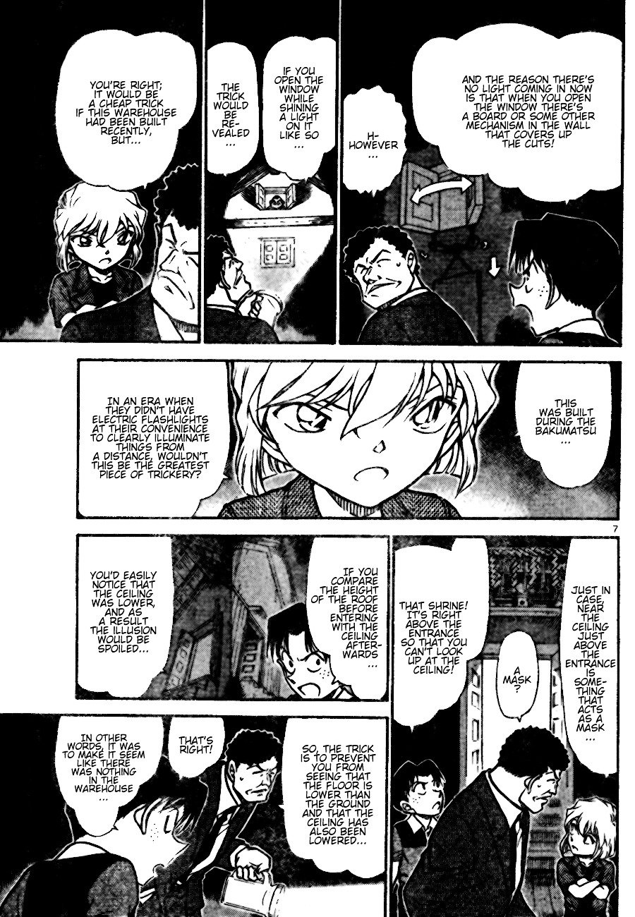 Page 7 of Chapter 692