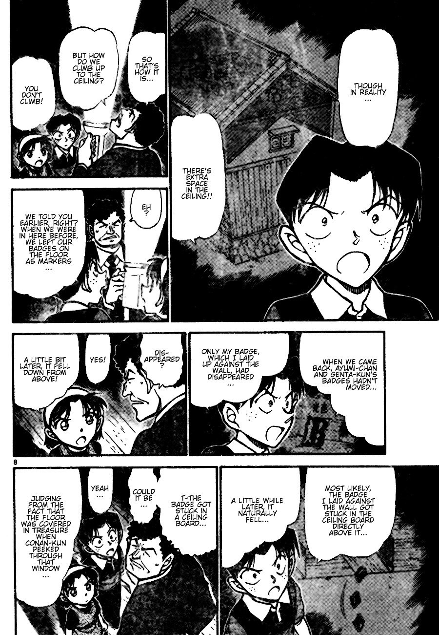 Page 8 of Chapter 692