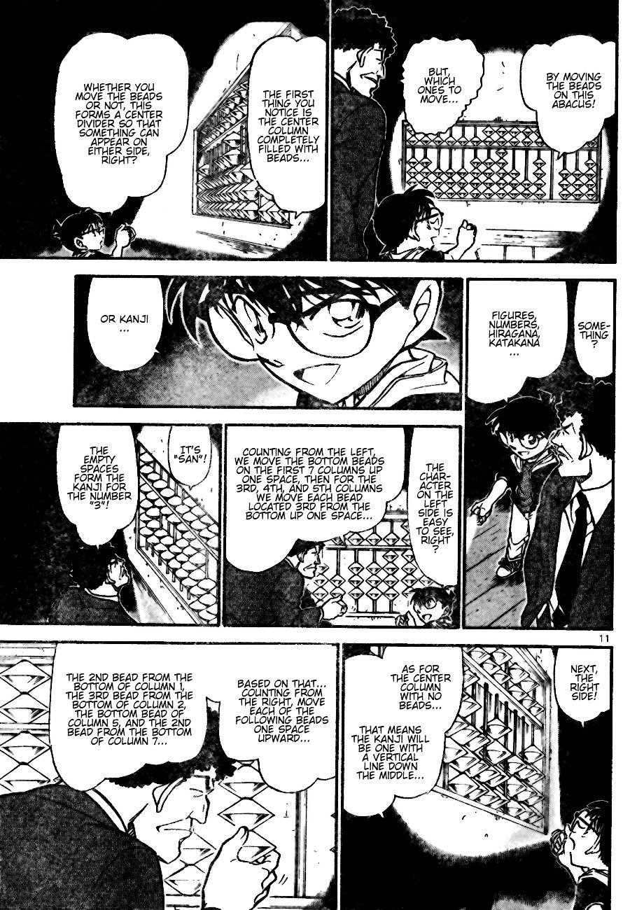 Page 11 of Chapter 692