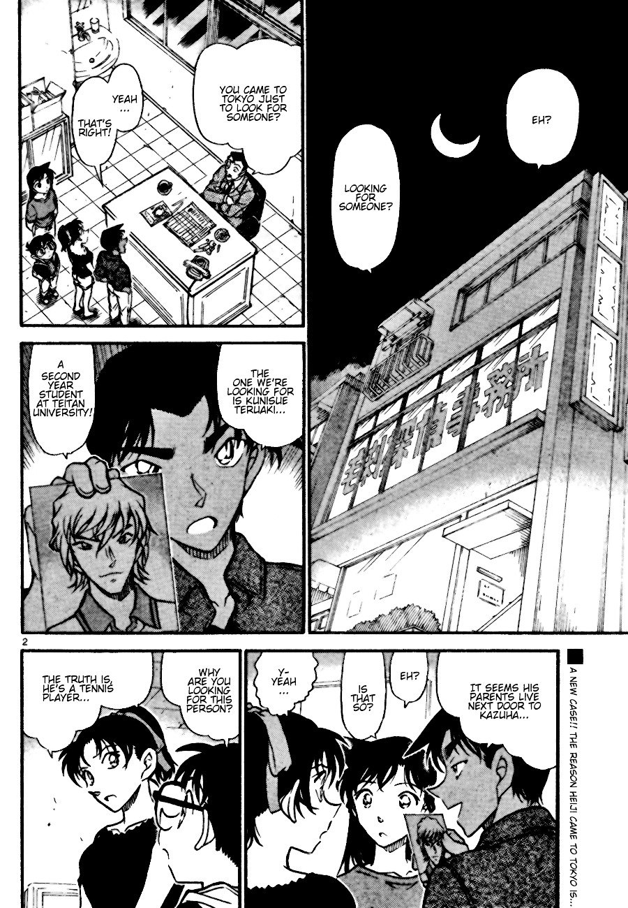 Page 2 of Chapter 693