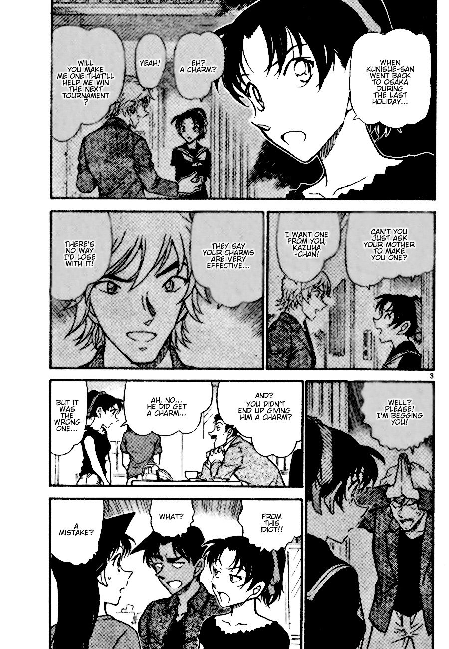 Page 3 of Chapter 693
