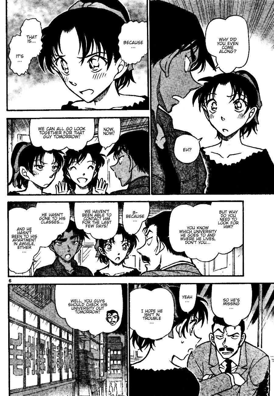 Page 6 of Chapter 693