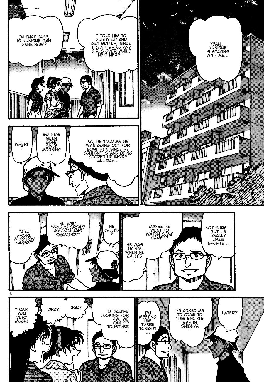 Page 8 of Chapter 693