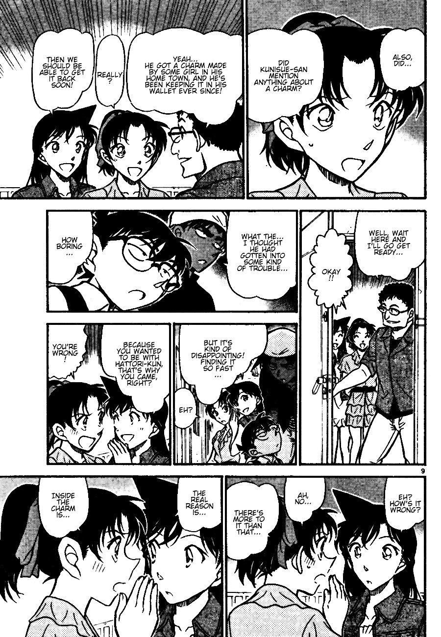 Page 9 of Chapter 693