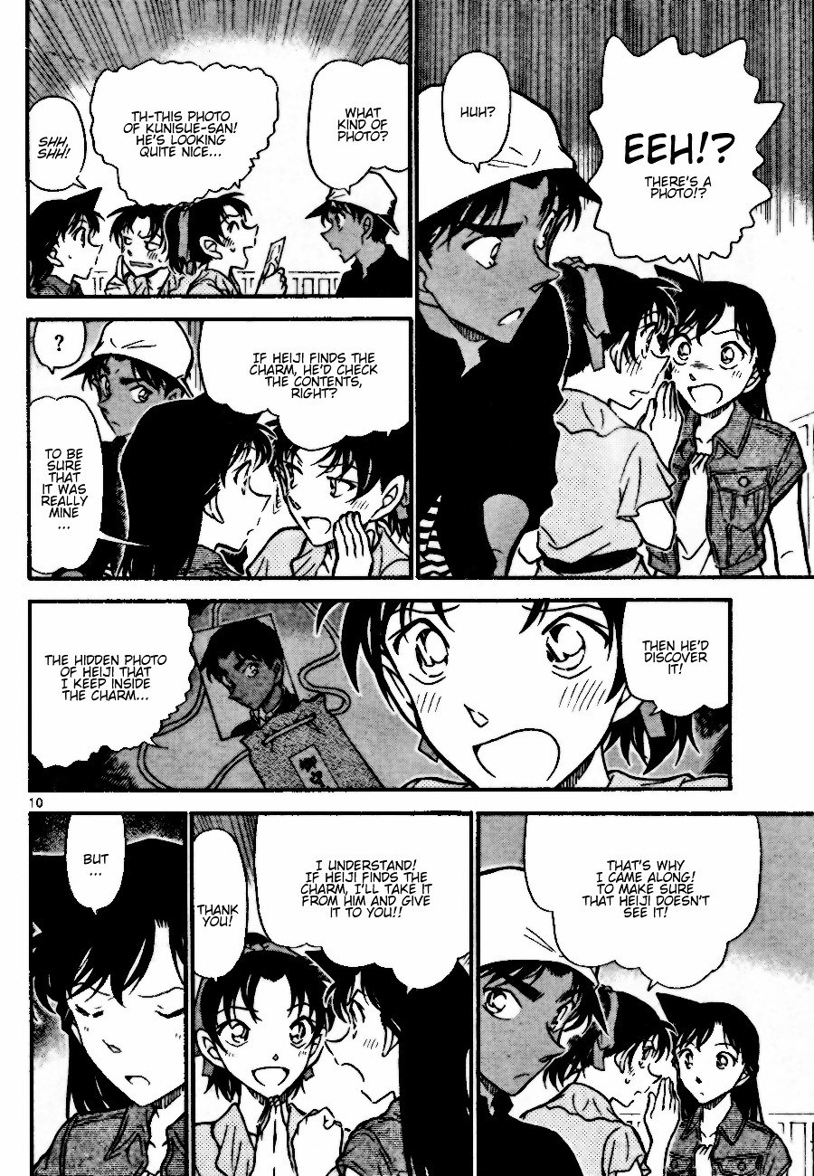 Page 10 of Chapter 693