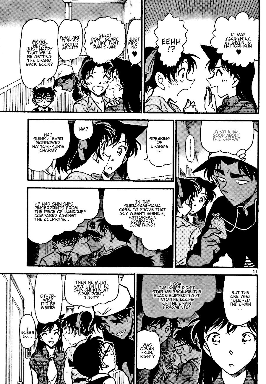 Page 11 of Chapter 693