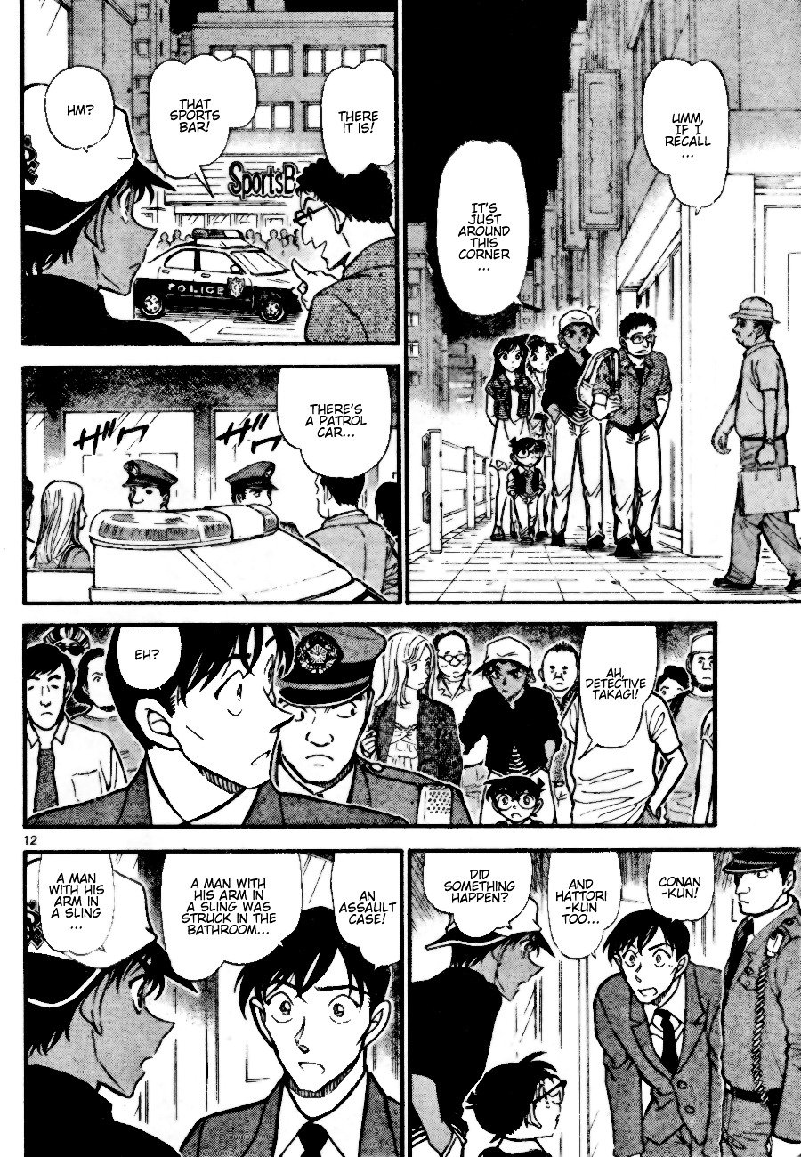 Page 12 of Chapter 693