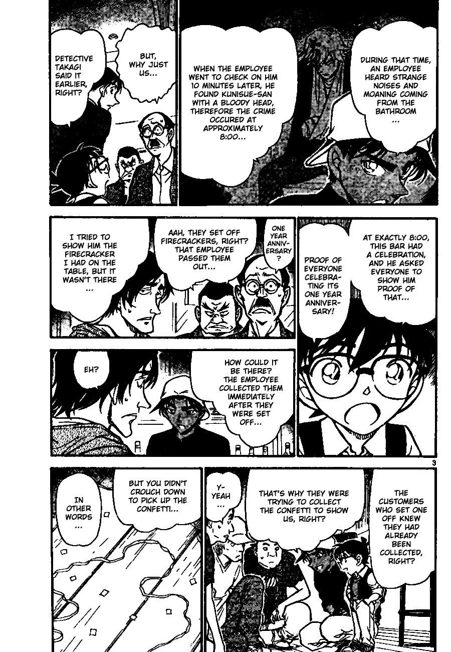 Page 3 of Chapter 694